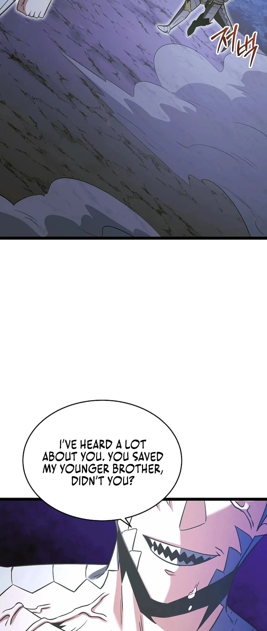 Lord Hero of House Remes Chapter 61 - 59