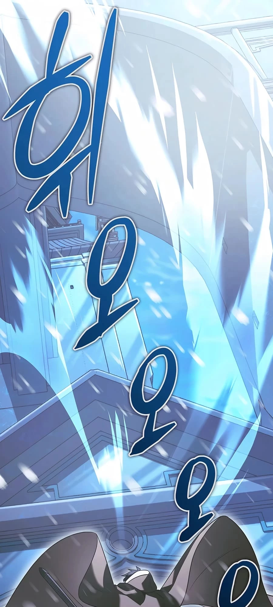 Lord Hero of House Remes Chapter 60 - 7