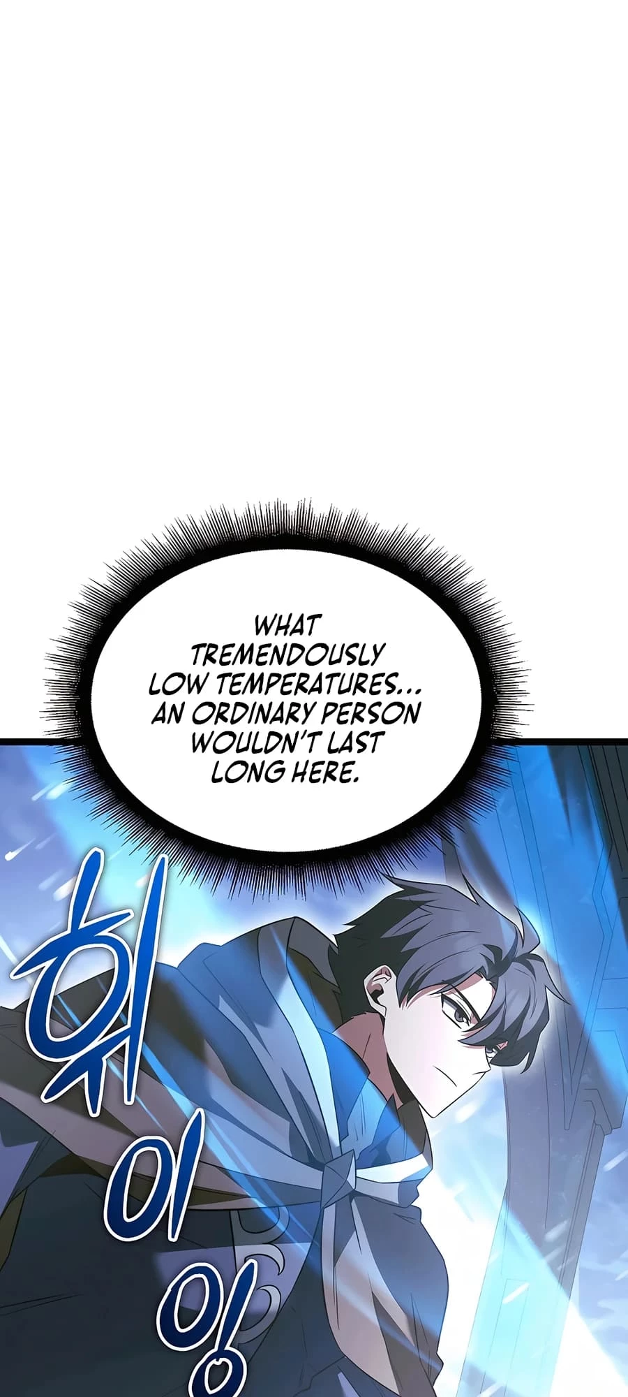 Lord Hero of House Remes Chapter 60 - 9