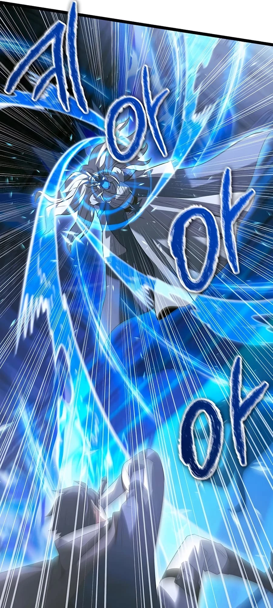 Lord Hero of House Remes Chapter 60 - 14