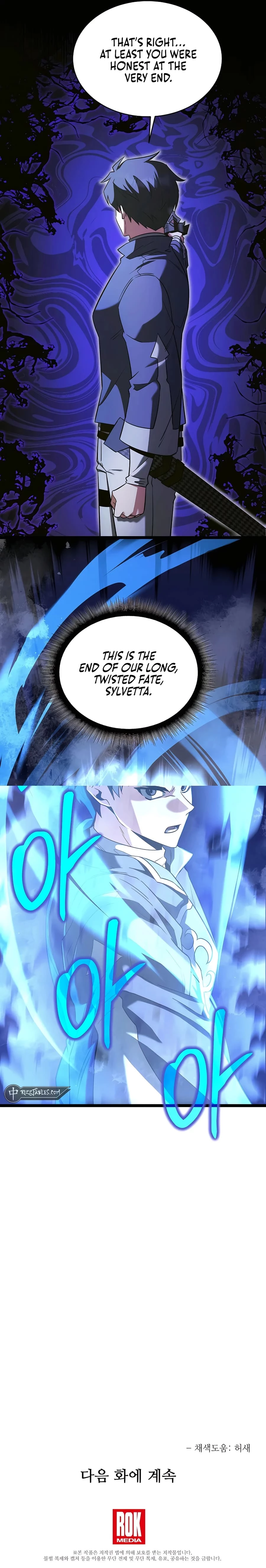 Lord Hero of House Remes Chapter 61 - 72