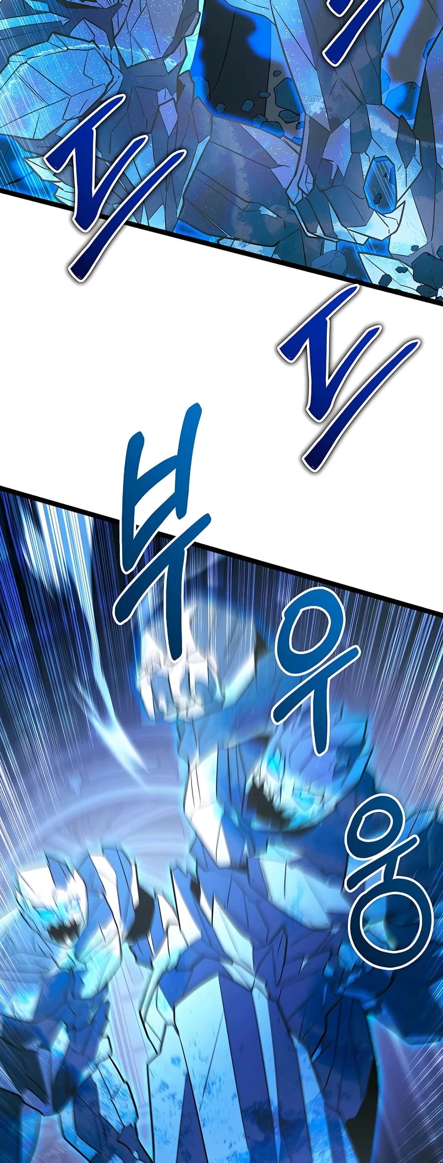 Lord Hero of House Remes Chapter 60 - 28