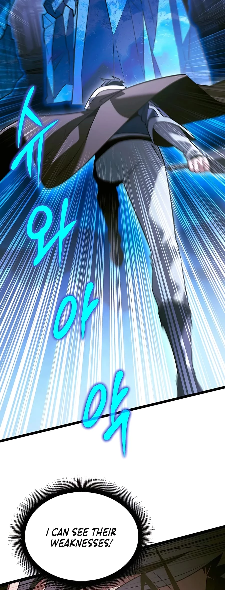 Lord Hero of House Remes Chapter 60 - 29