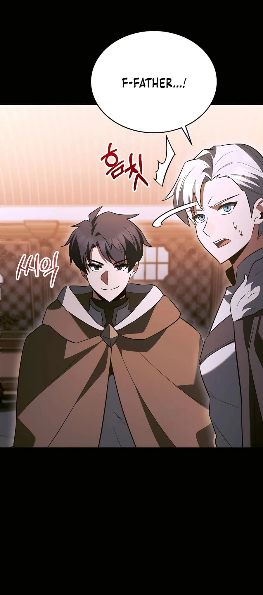 Lord Hero of House Remes Chapter 59 - 15