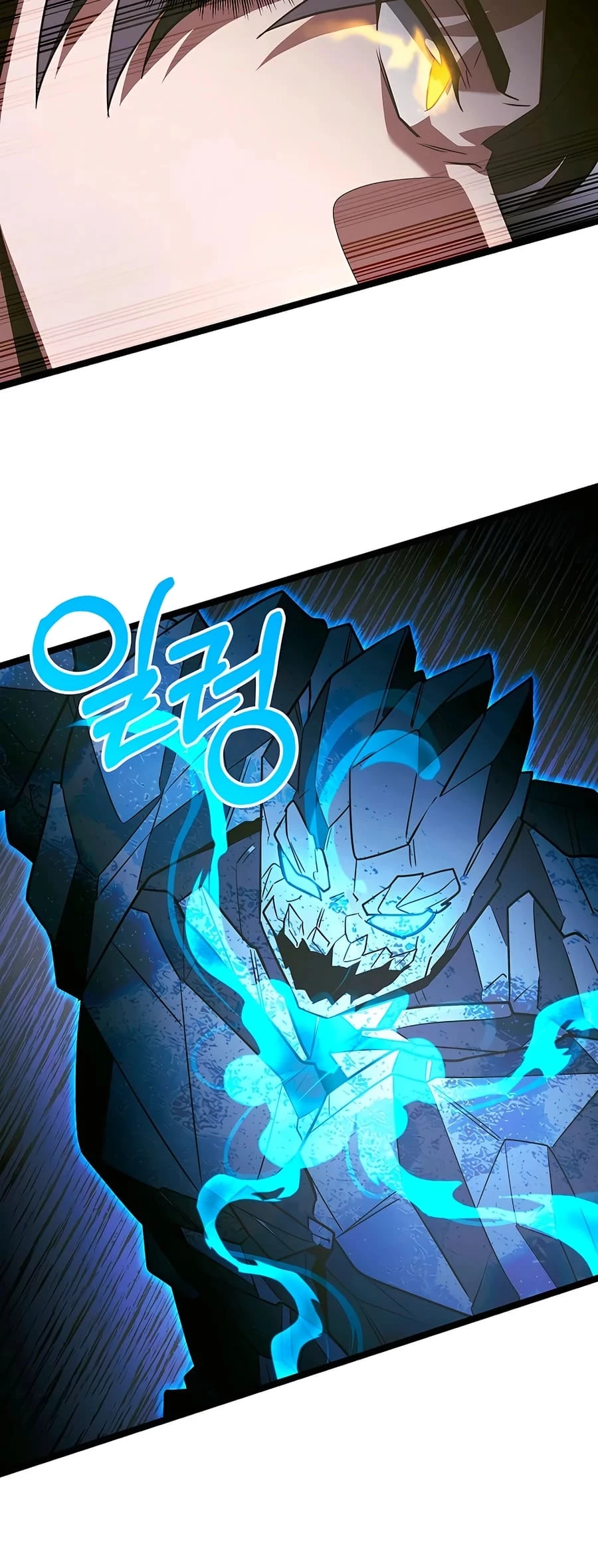 Lord Hero of House Remes Chapter 60 - 30