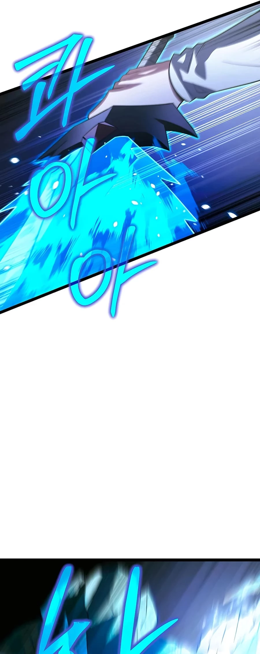 Lord Hero of House Remes Chapter 60 - 31