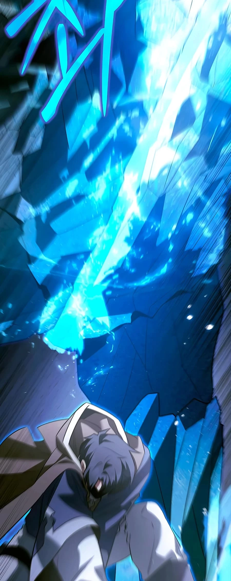 Lord Hero of House Remes Chapter 60 - 32