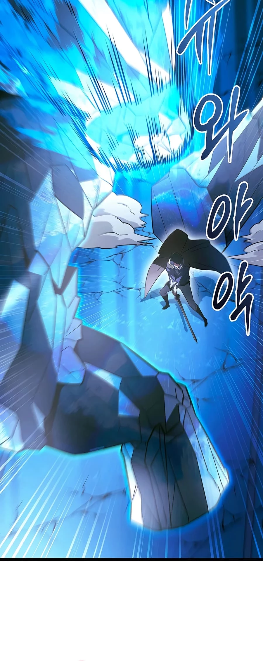 Lord Hero of House Remes Chapter 60 - 35