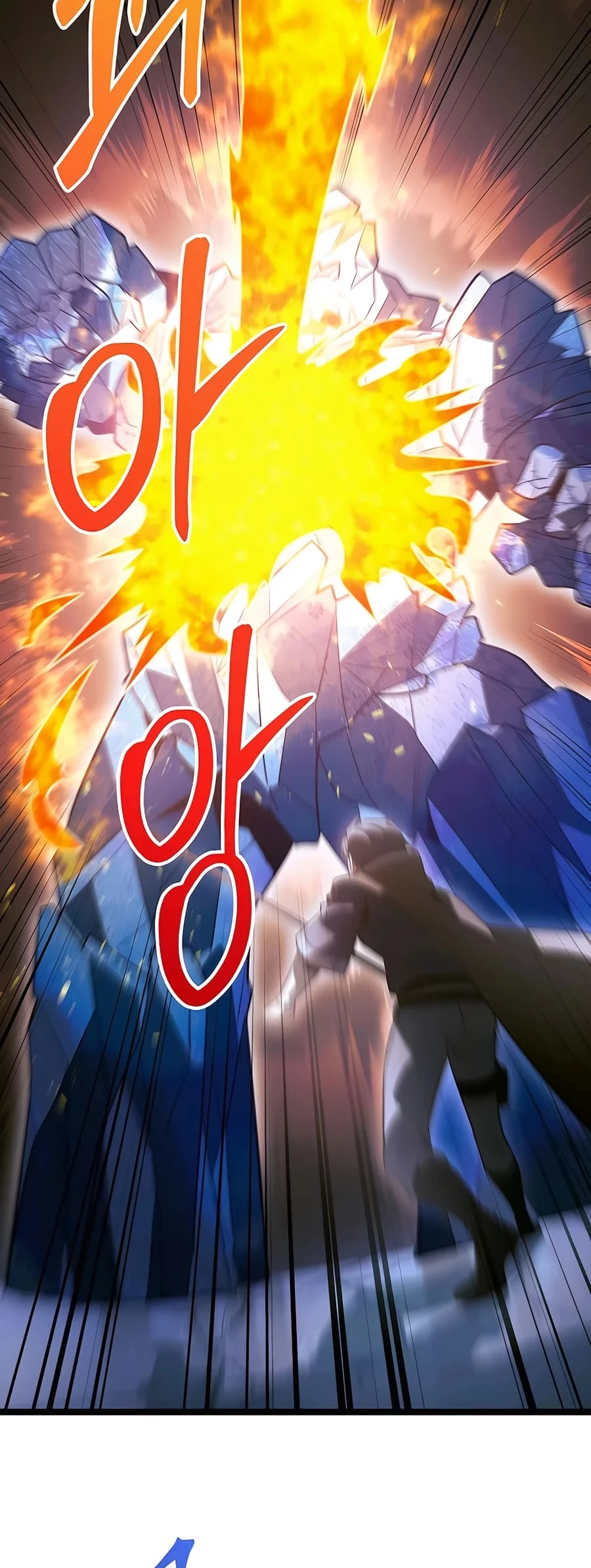 Lord Hero of House Remes Chapter 60 - 37