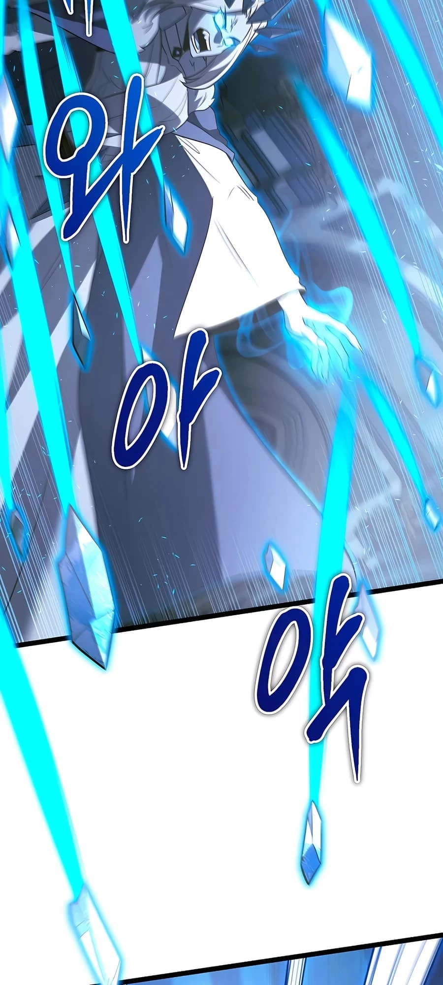 Lord Hero of House Remes Chapter 60 - 44