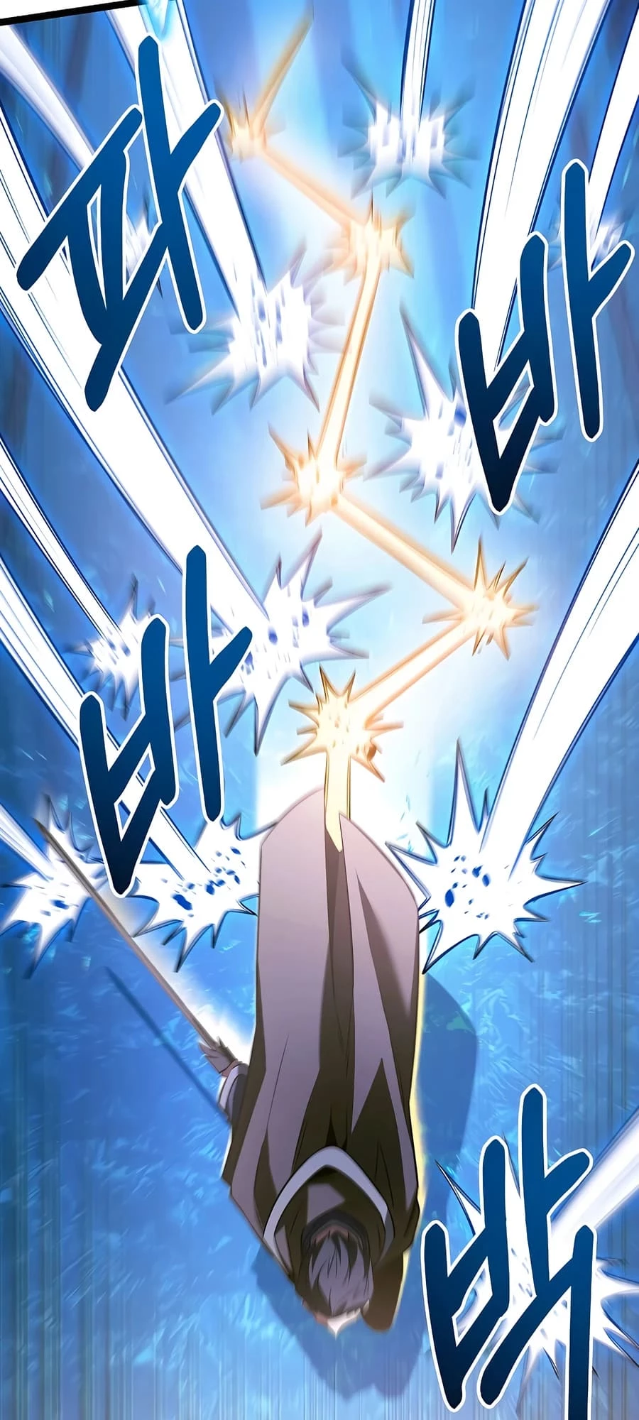 Lord Hero of House Remes Chapter 60 - 45