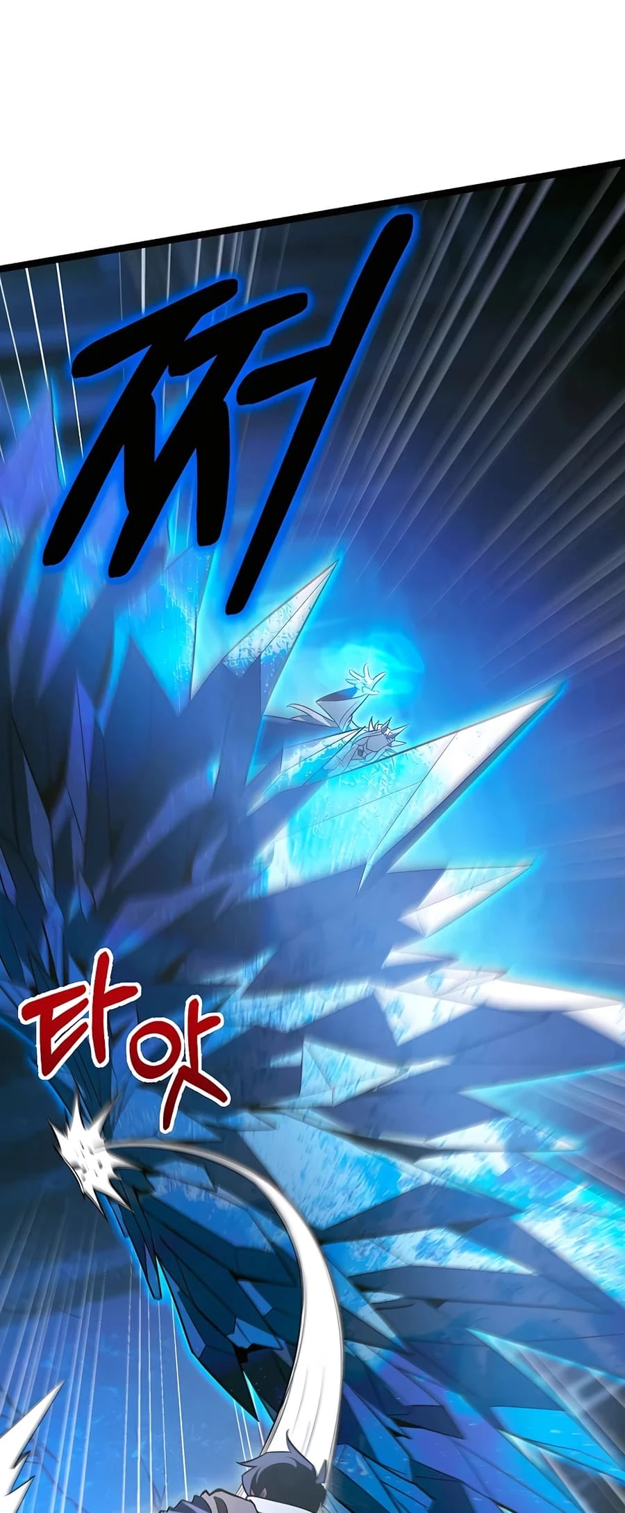 Lord Hero of House Remes Chapter 60 - 48