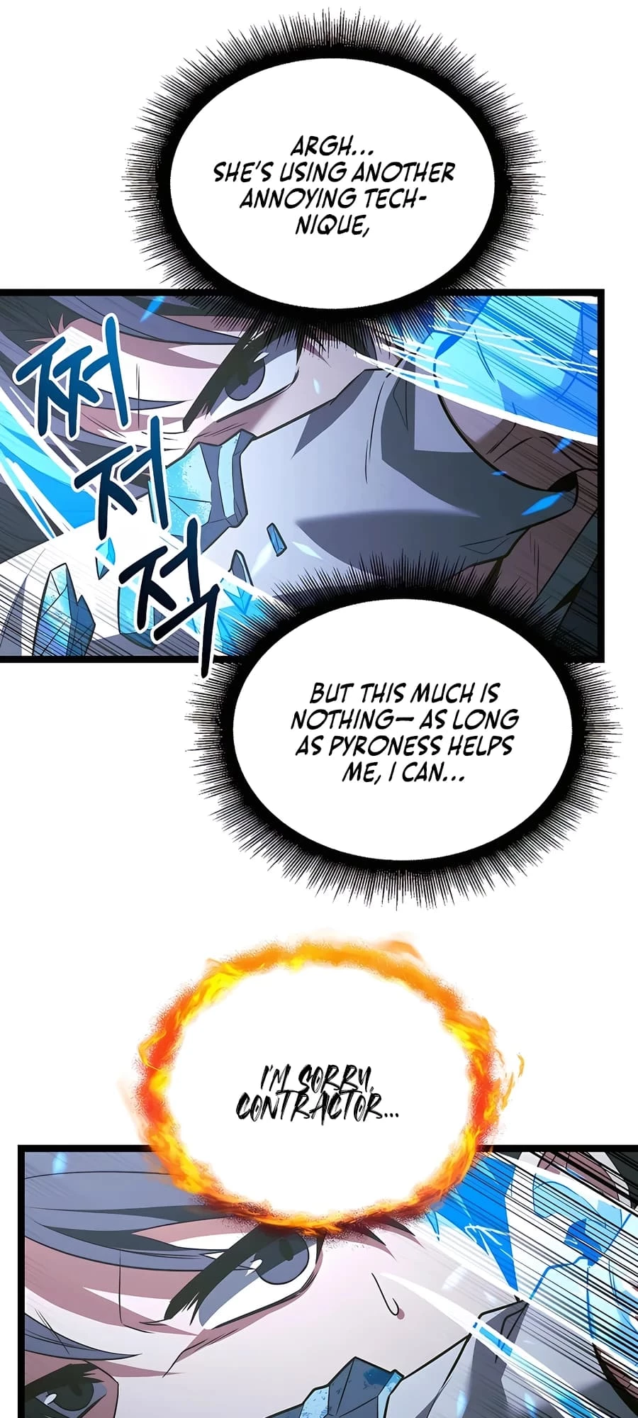 Lord Hero of House Remes Chapter 60 - 53