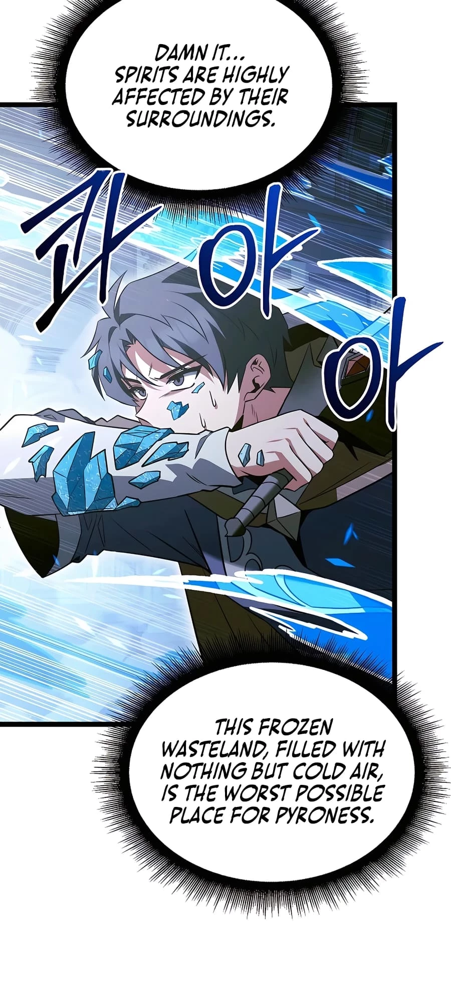 Lord Hero of House Remes Chapter 60 - 57