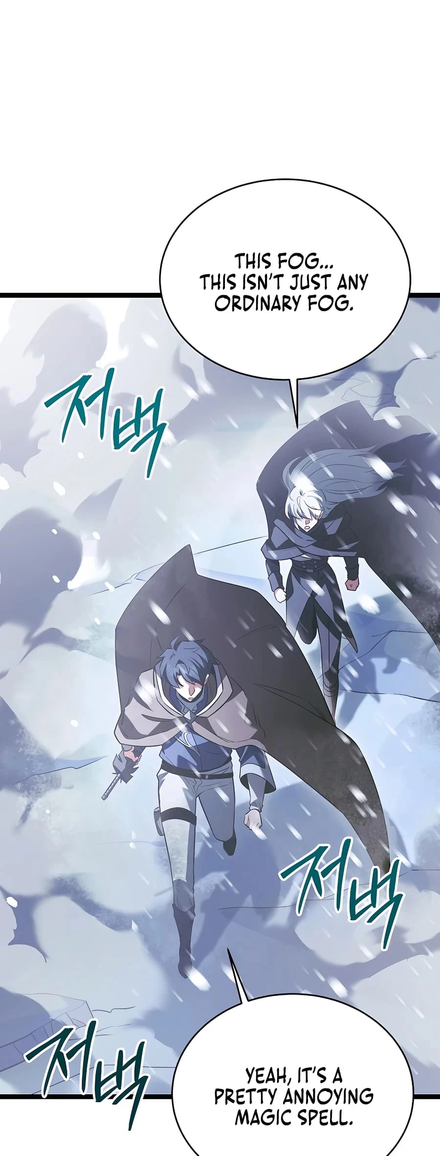 Lord Hero of House Remes Chapter 59 - 49