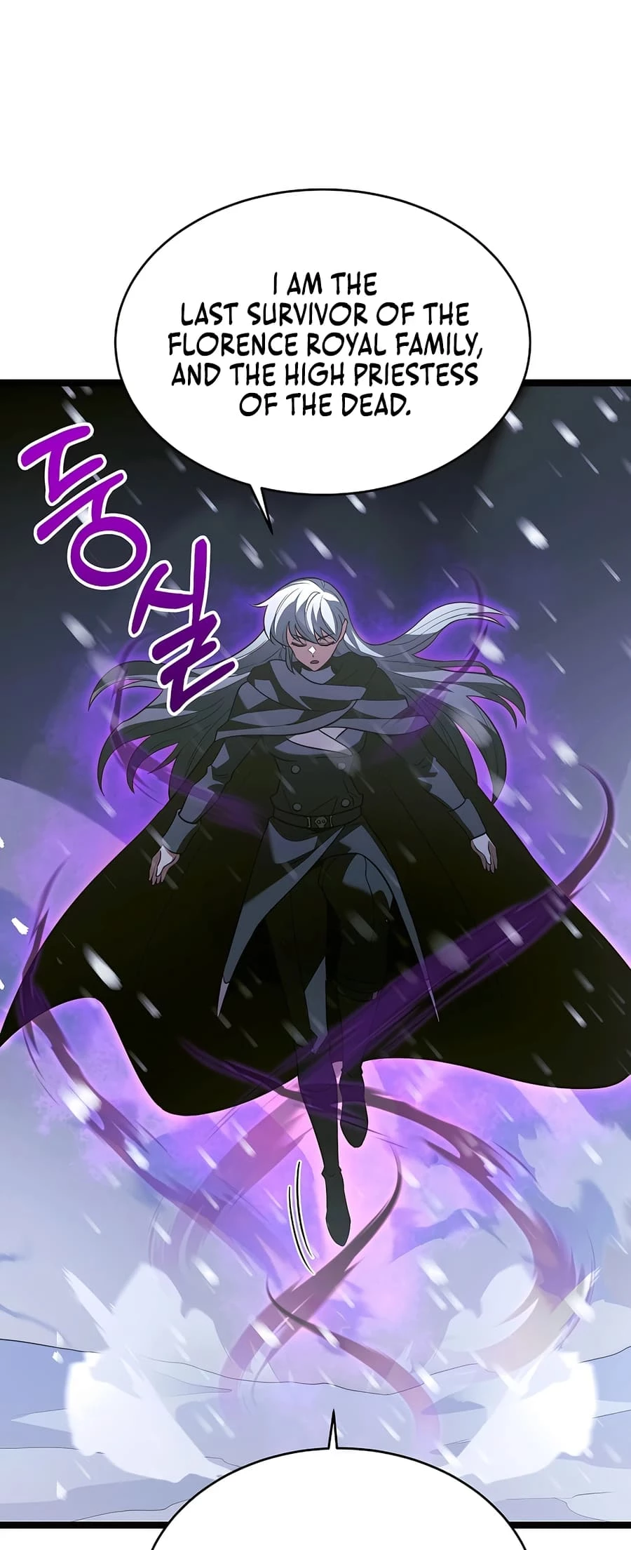 Lord Hero of House Remes Chapter 59 - 62