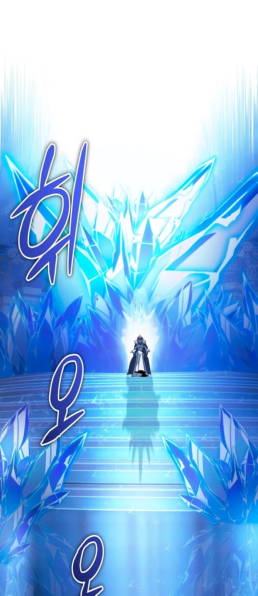 Lord Hero of House Remes Chapter 59 - 71