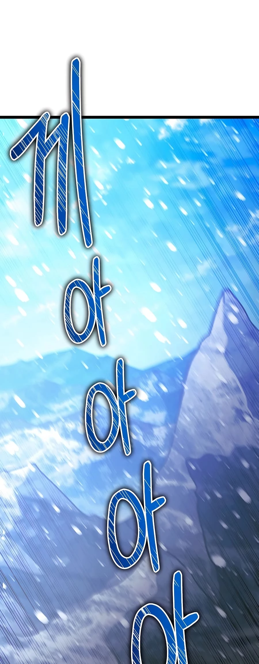 Lord Hero of House Remes Chapter 59 - 75