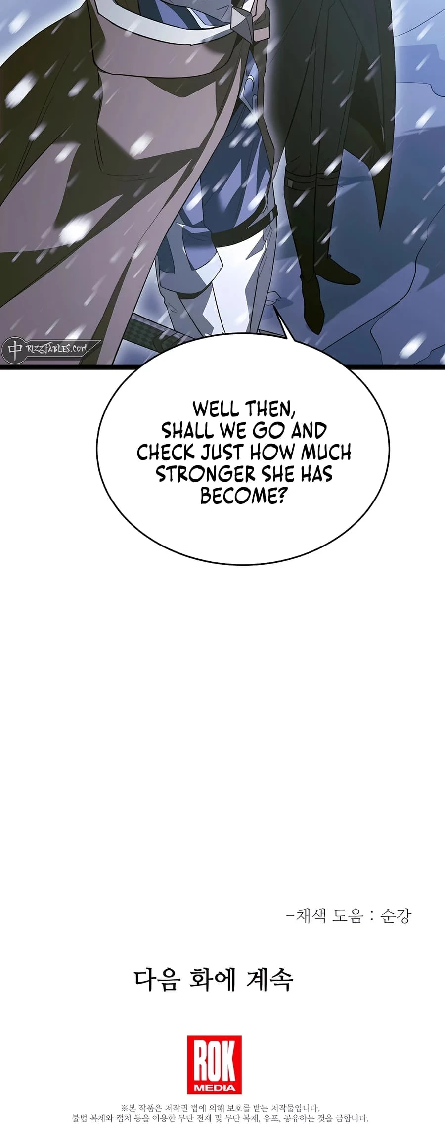 Lord Hero of House Remes Chapter 59 - 77