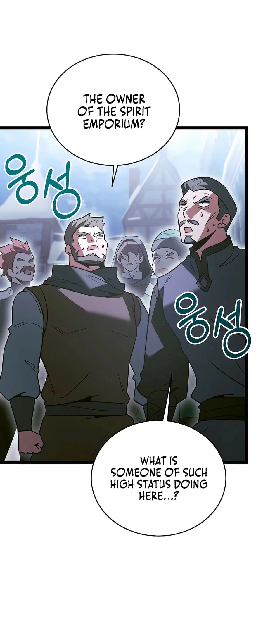 Lord Hero of House Remes Chapter 58 - 8