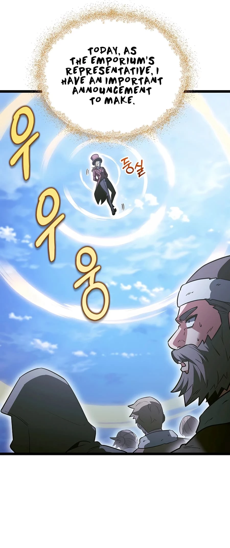 Lord Hero of House Remes Chapter 58 - 9