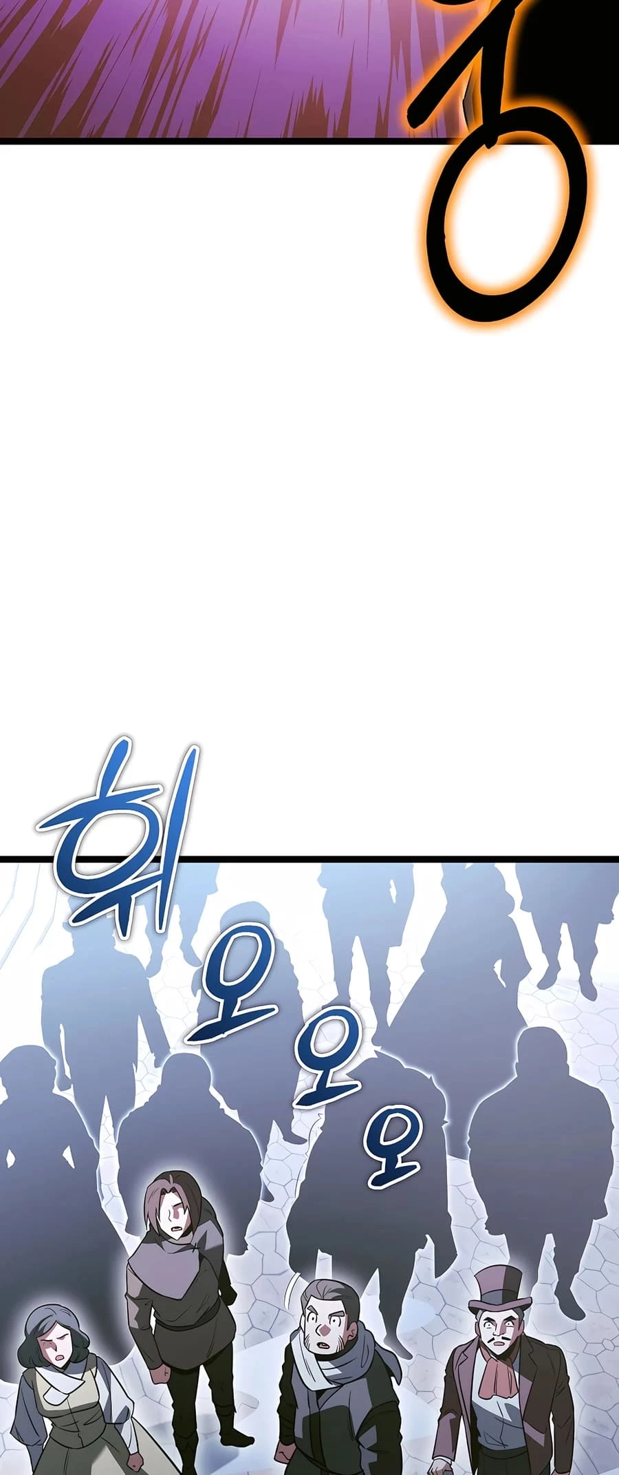 Lord Hero of House Remes Chapter 58 - 11