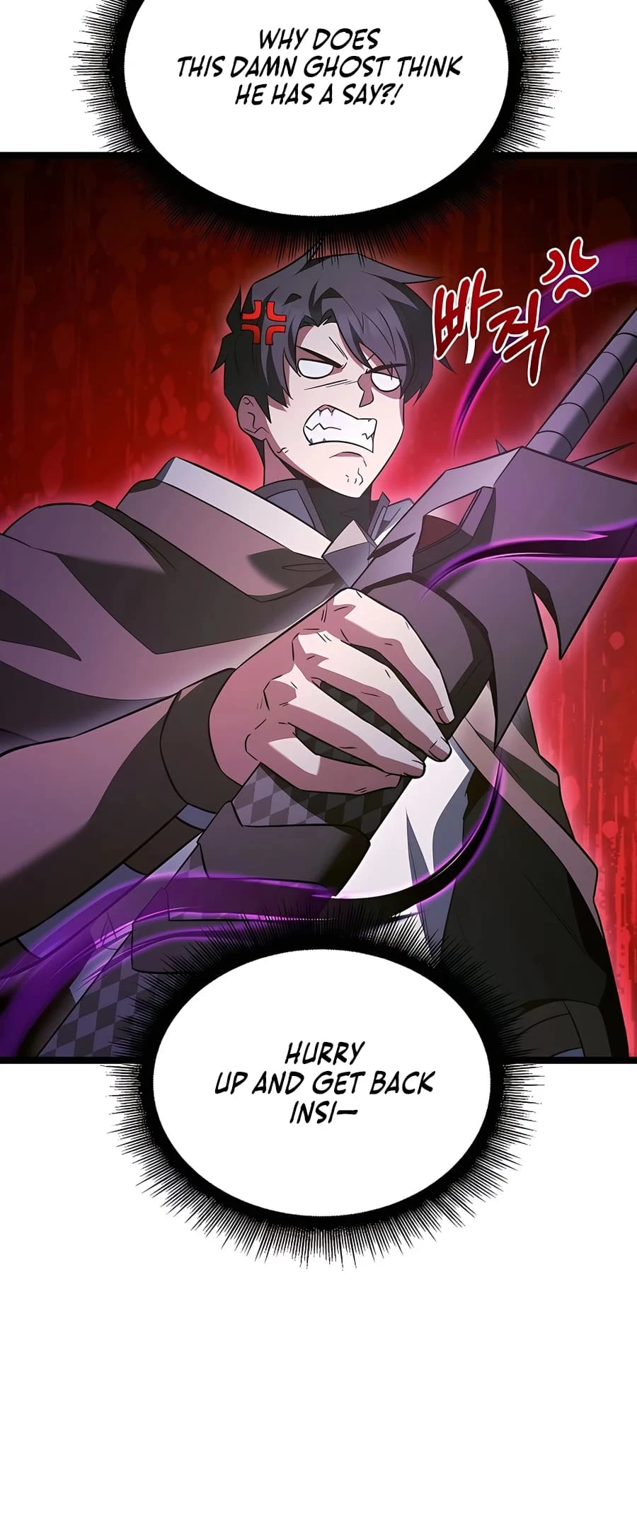 Lord Hero of House Remes Chapter 58 - 19