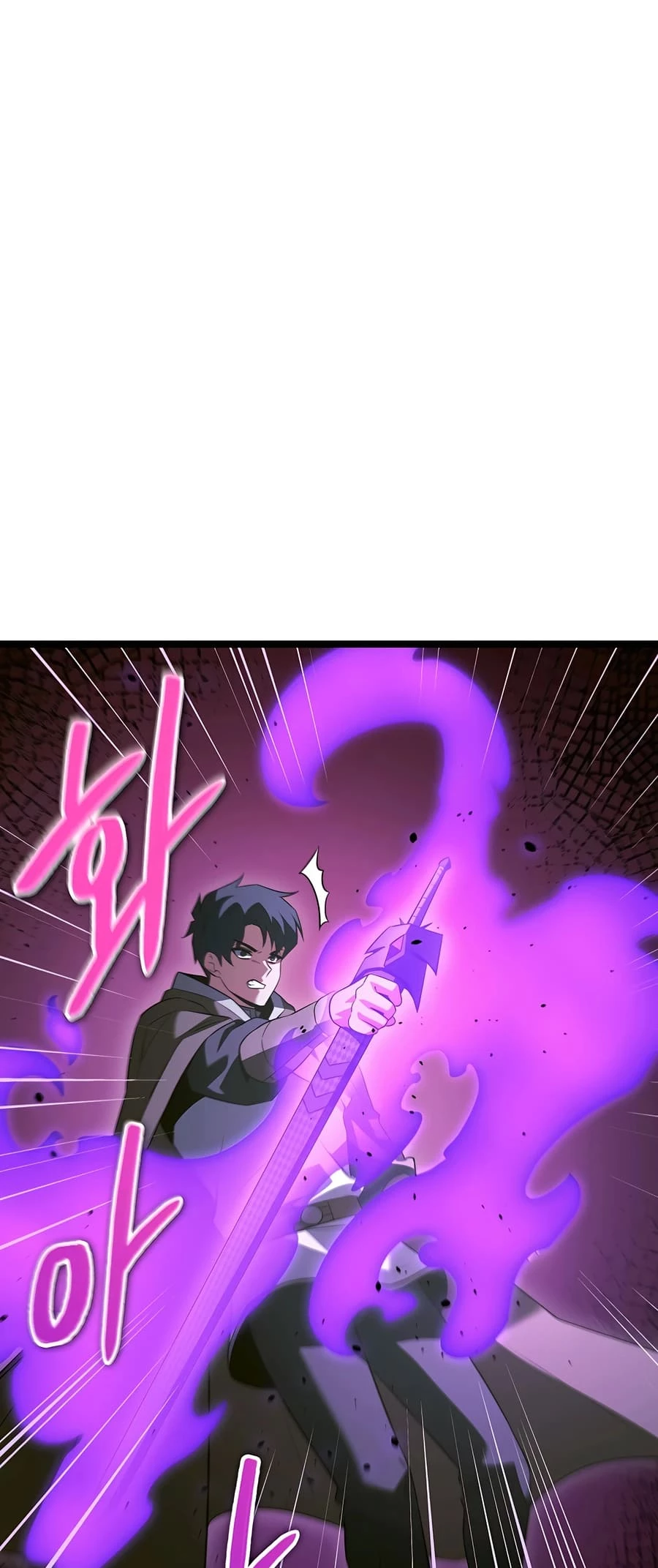 Lord Hero of House Remes Chapter 58 - 20