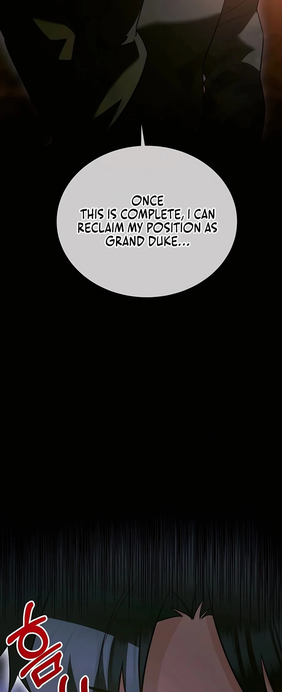 Lord Hero of House Remes Chapter 58 - 27