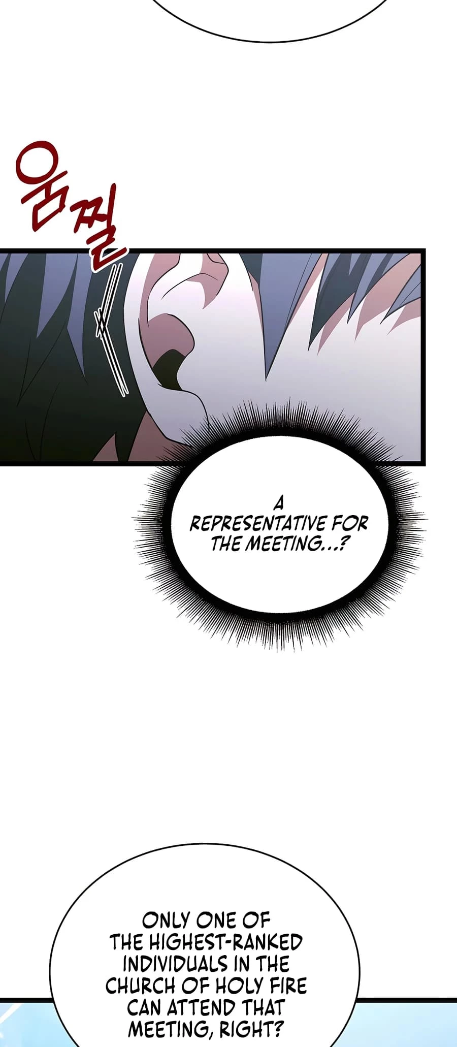 Lord Hero of House Remes Chapter 58 - 46