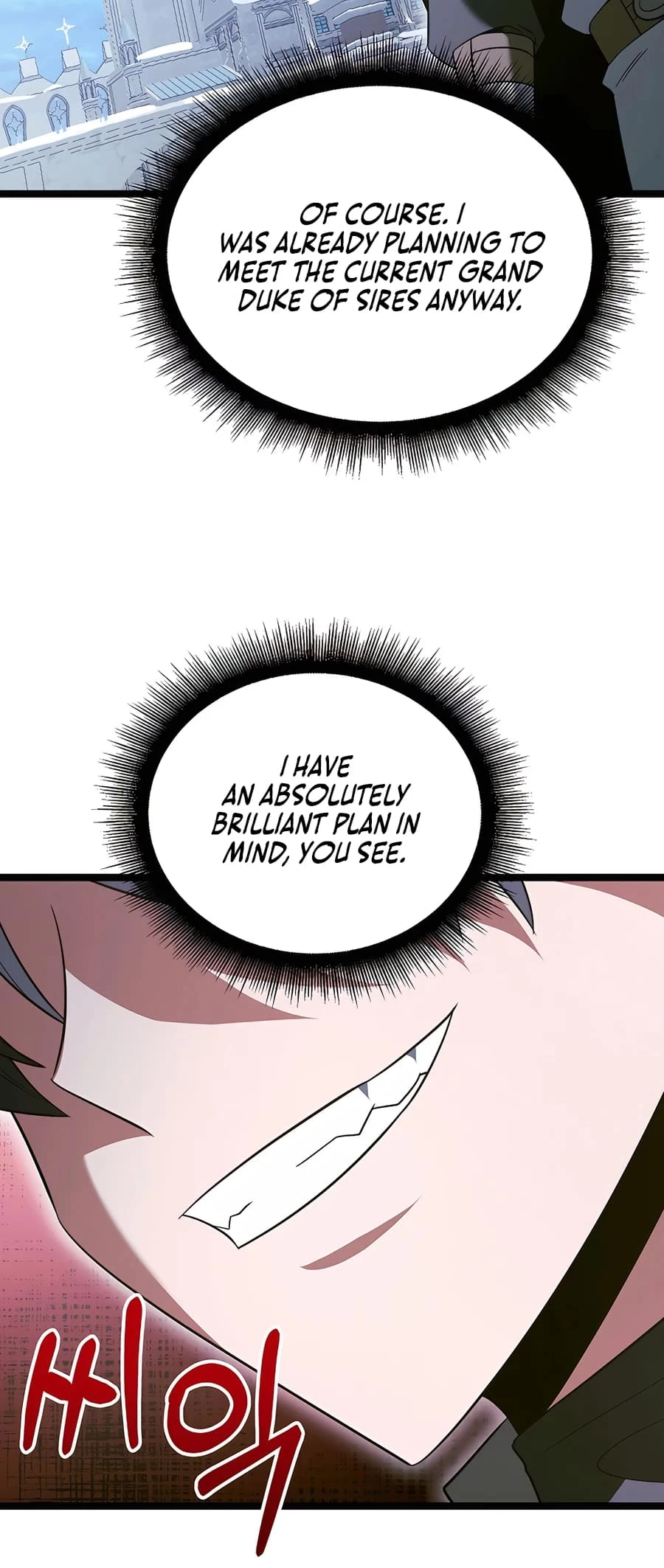 Lord Hero of House Remes Chapter 58 - 53