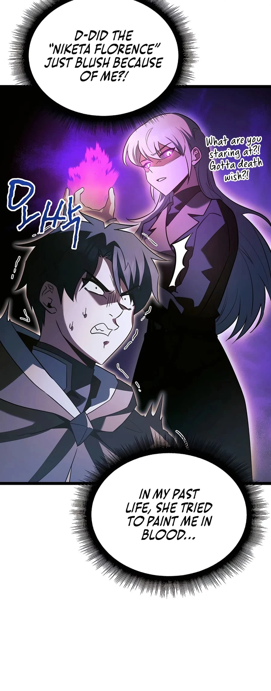 Lord Hero of House Remes Chapter 56 - 16