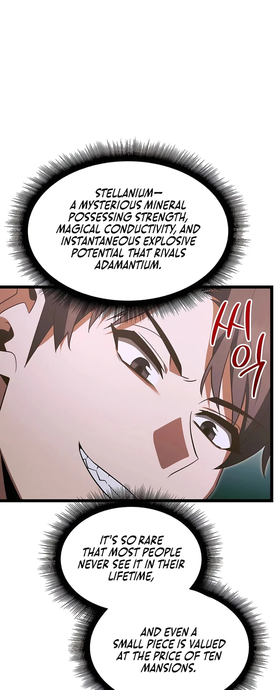 Lord Hero of House Remes Chapter 56 - 20