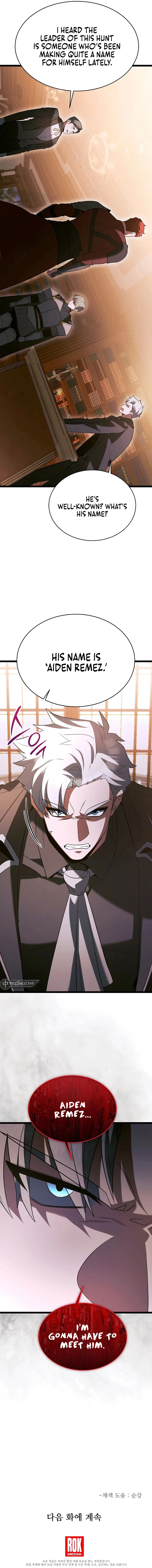 Lord Hero of House Remes Chapter 58 - 75