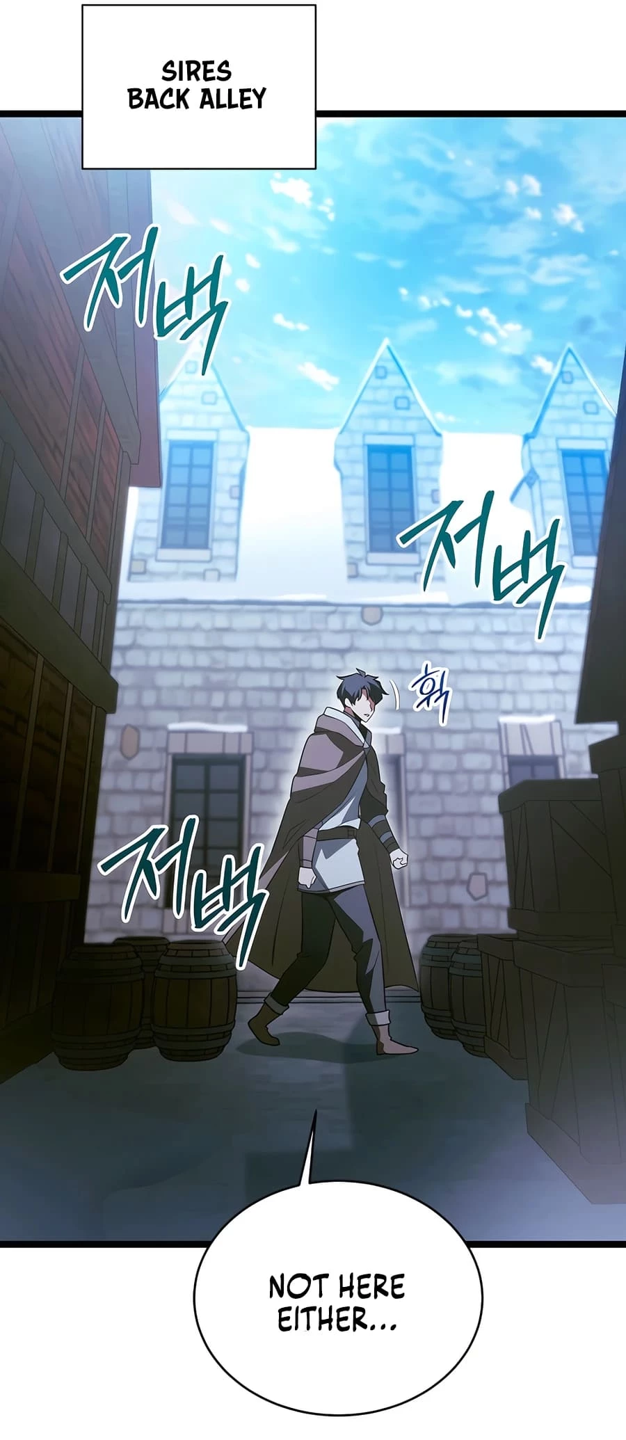 Lord Hero of House Remes Chapter 56 - 26