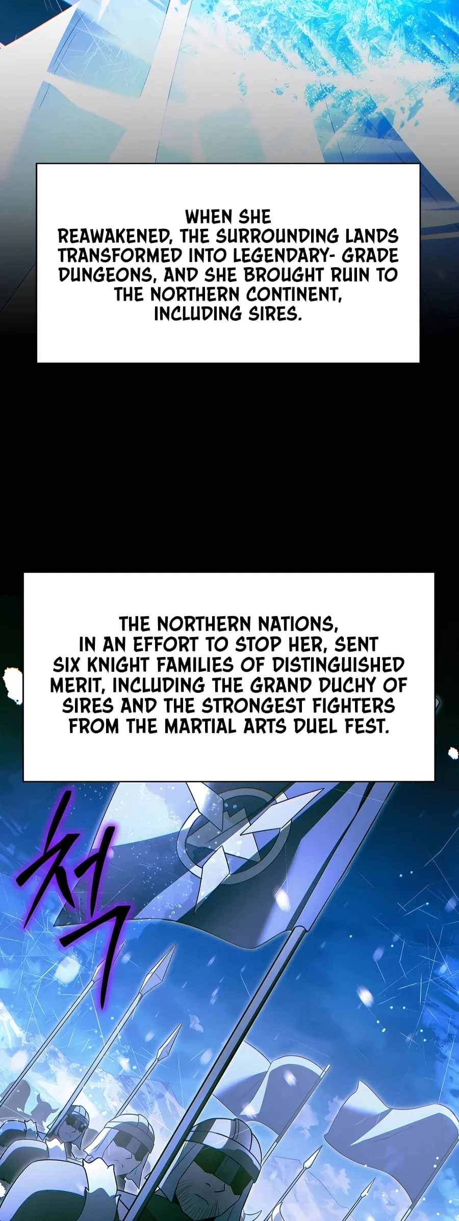 Lord Hero of House Remes Chapter 55 - 3