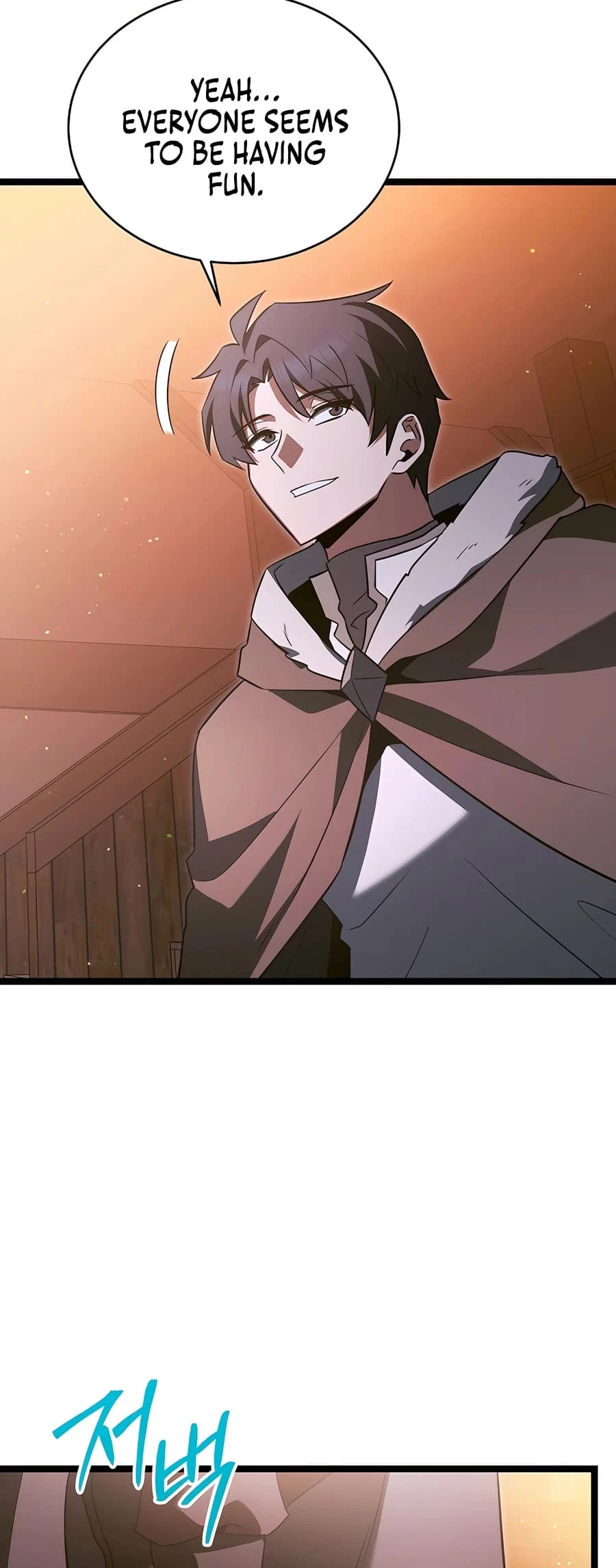 Lord Hero of House Remes Chapter 55 - 14