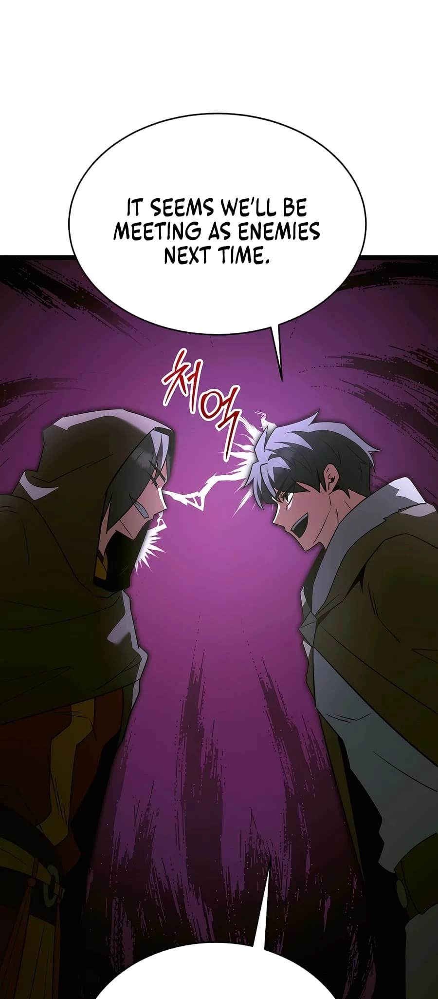 Lord Hero of House Remes Chapter 55 - 55
