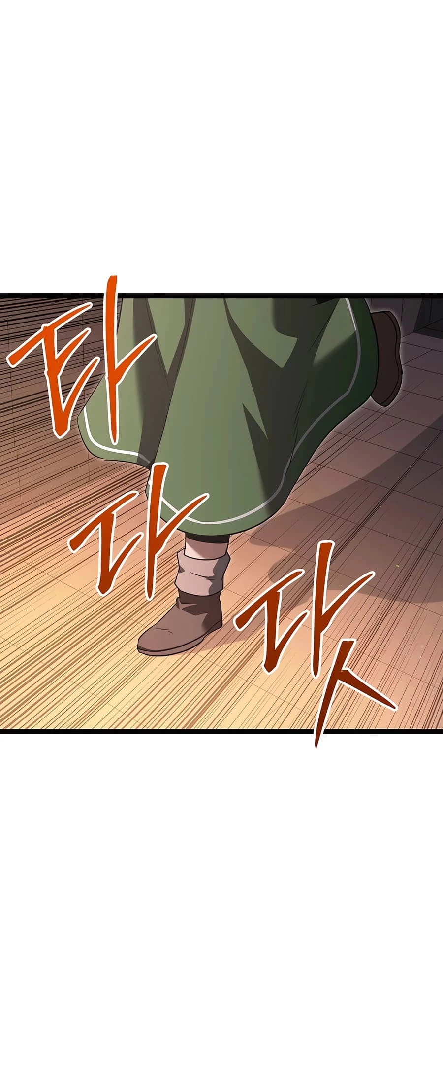 Lord Hero of House Remes Chapter 53 - 2
