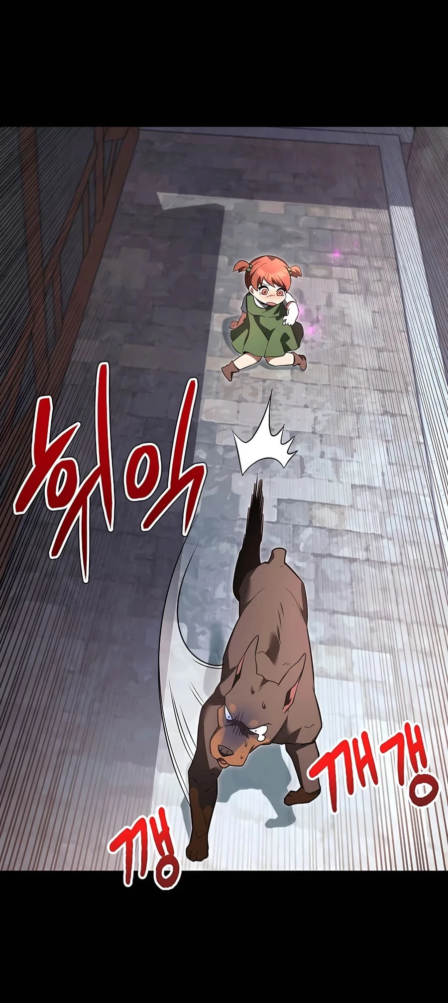Lord Hero of House Remes Chapter 53 - 18