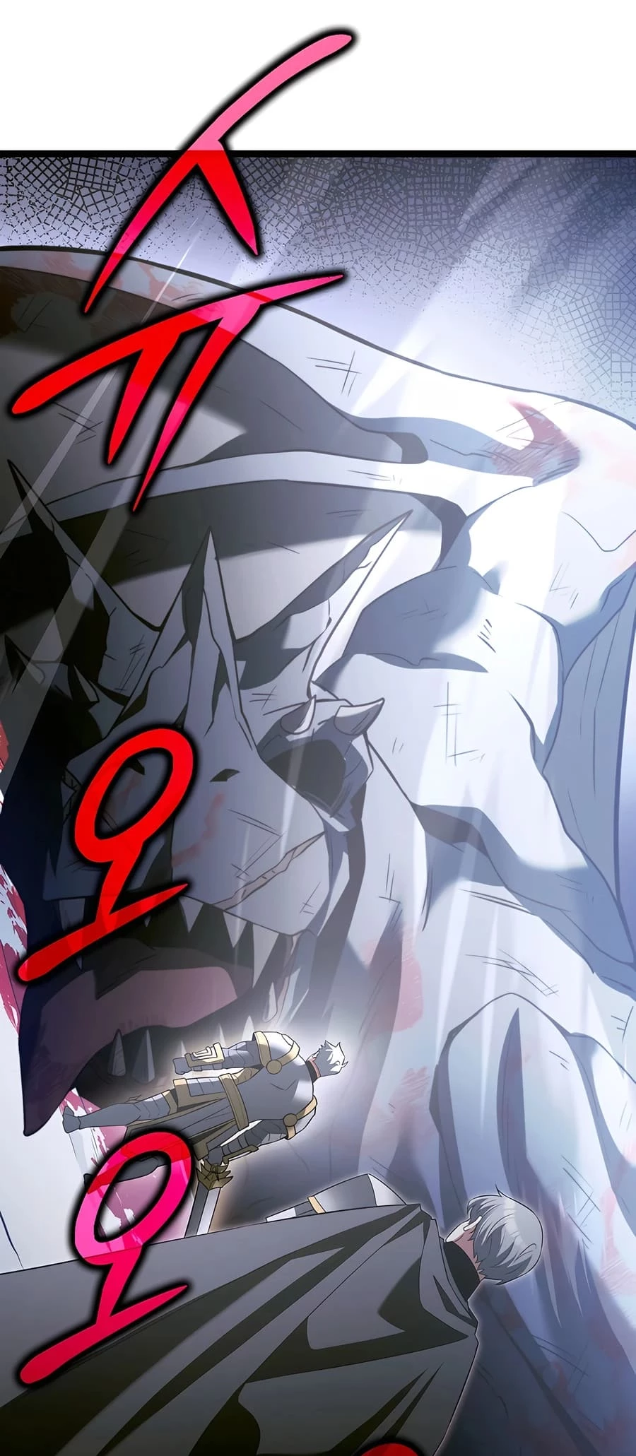 Lord Hero of House Remes Chapter 53 - 54