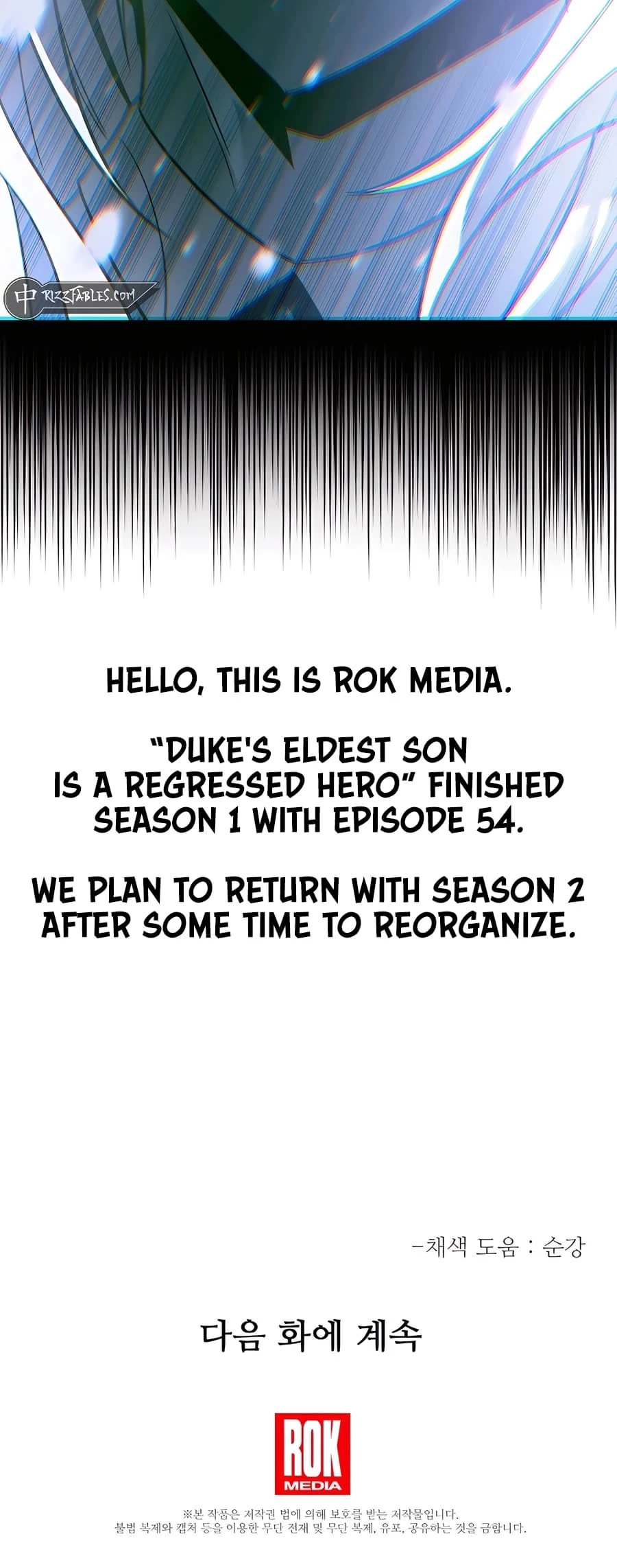 Lord Hero of House Remes Chapter 54 - 77