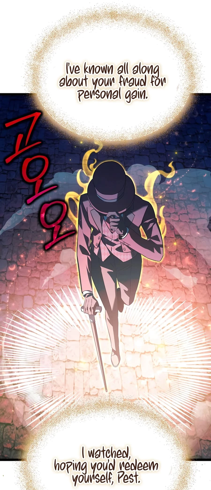 Lord Hero of House Remes Chapter 52 - 14