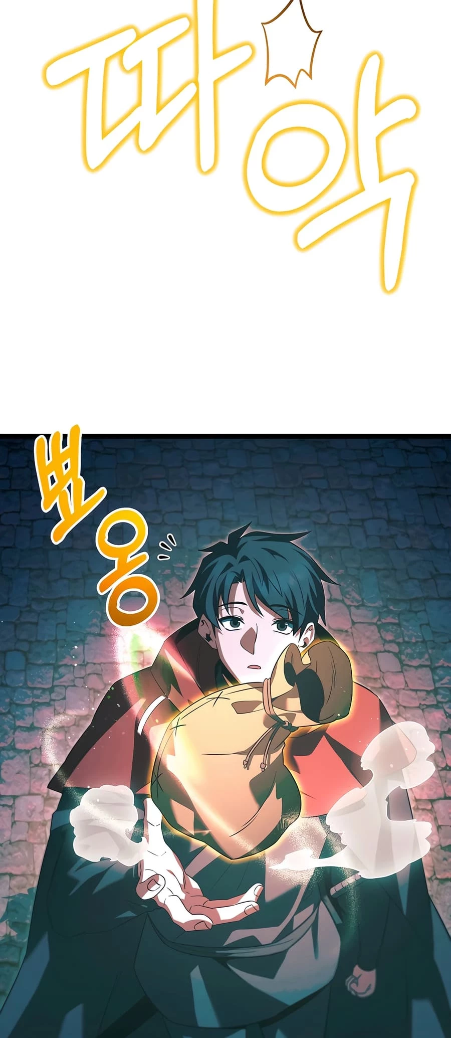 Lord Hero of House Remes Chapter 52 - 25