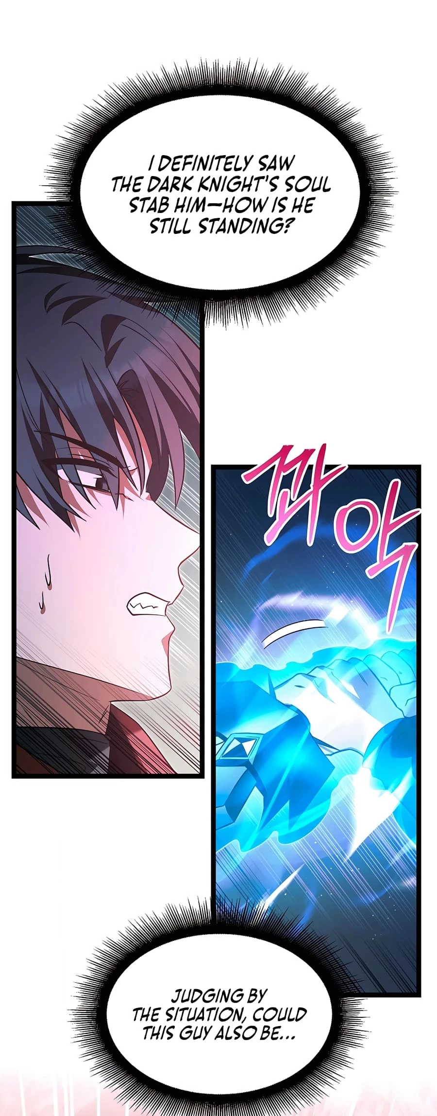 Lord Hero of House Remes Chapter 51 - 5