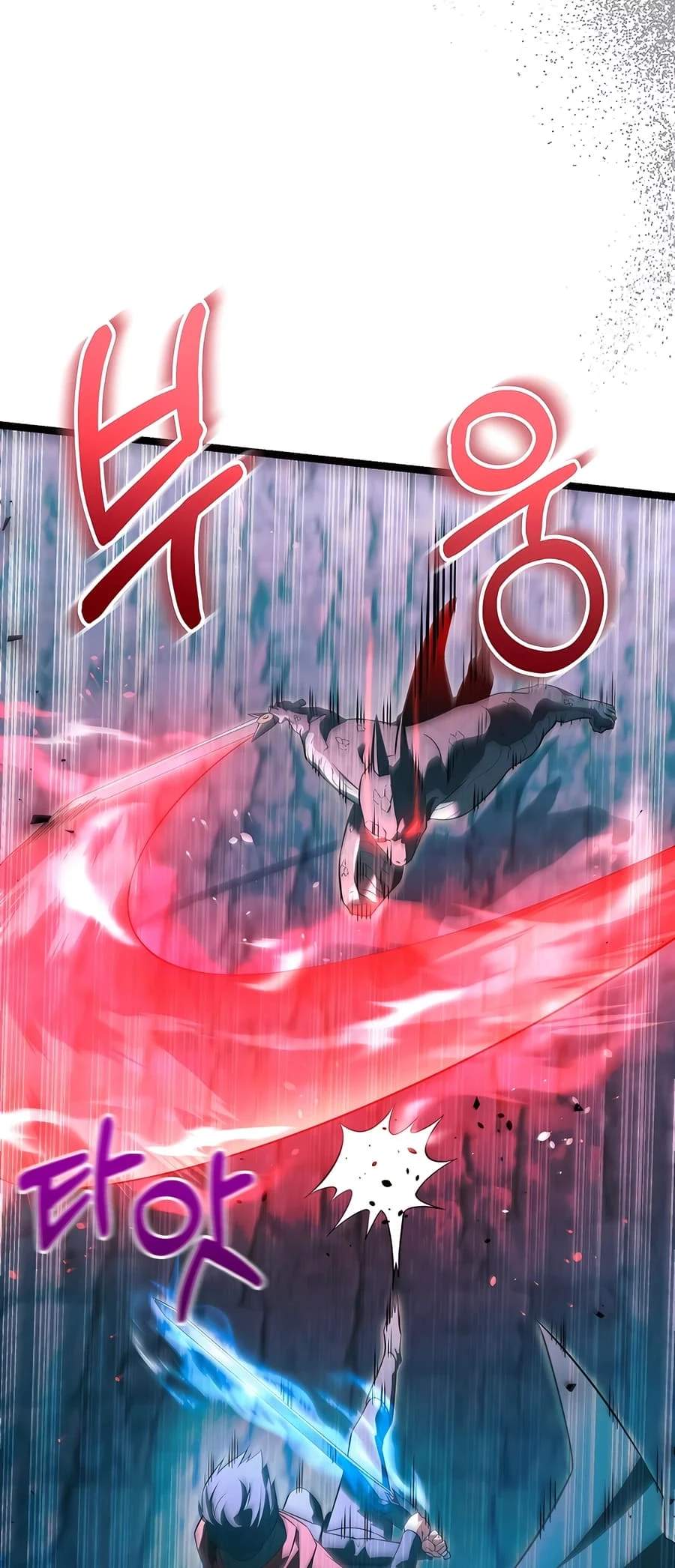 Lord Hero of House Remes Chapter 51 - 8