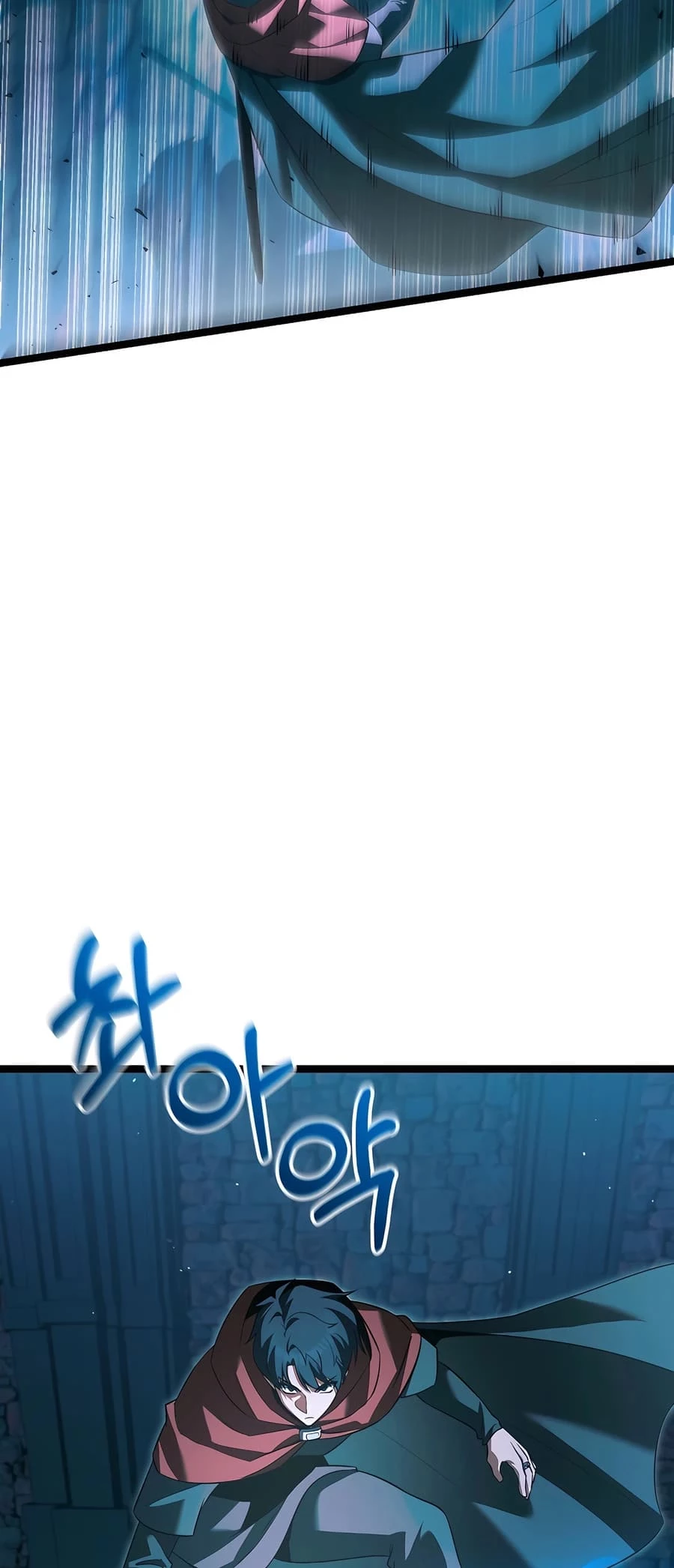 Lord Hero of House Remes Chapter 51 - 9