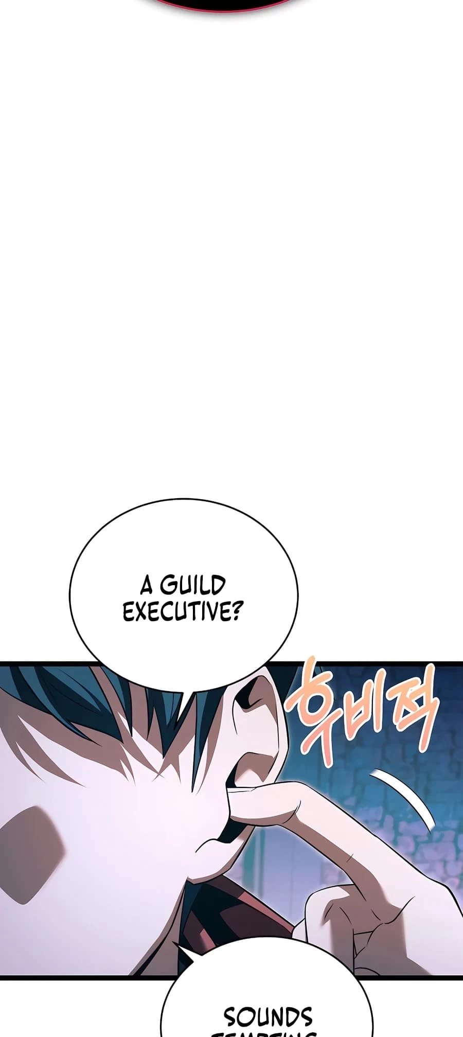 Lord Hero of House Remes Chapter 51 - 15