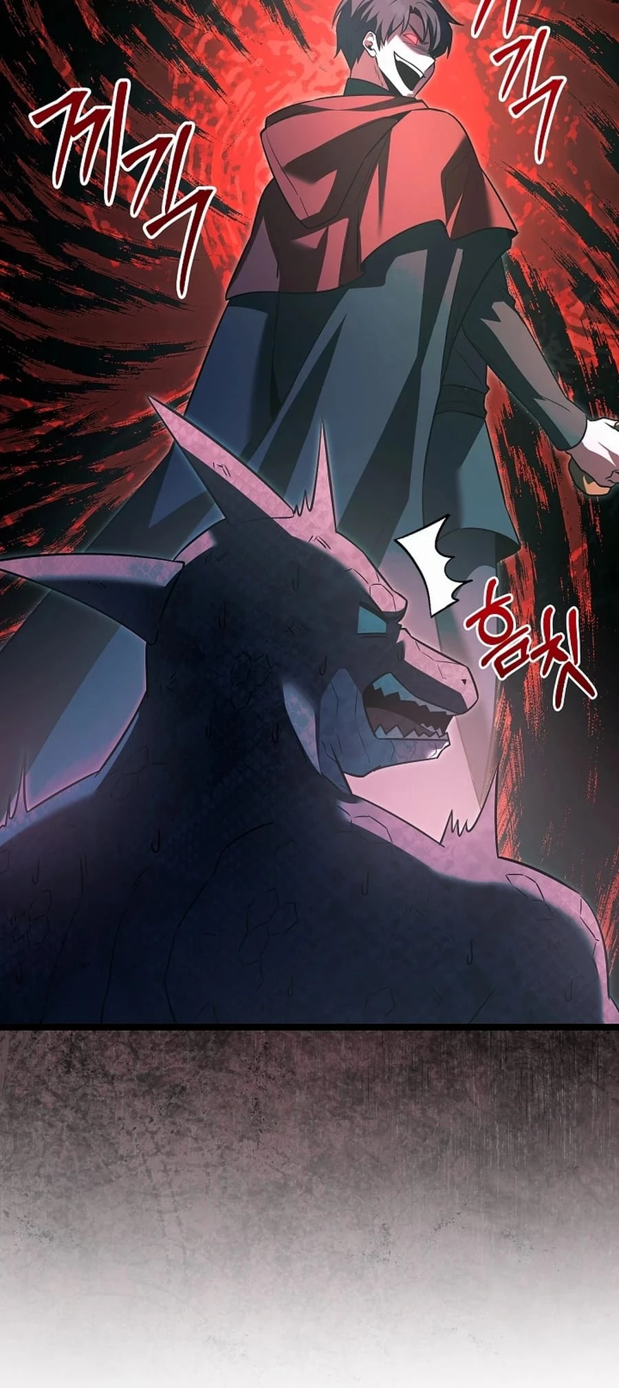 Lord Hero of House Remes Chapter 52 - 45