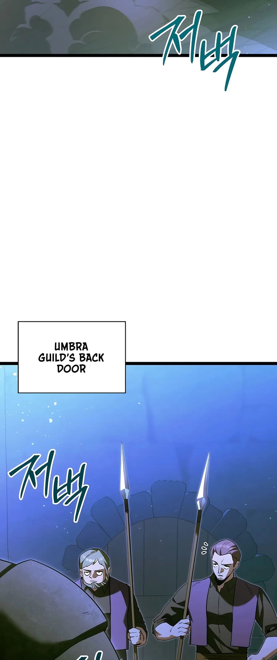 Lord Hero of House Remes Chapter 50 - 3